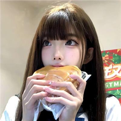 长相思