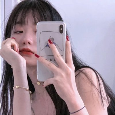 十三条命